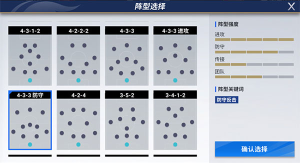 新二网址皇冠链接官方版37游戏传奇纪元下载